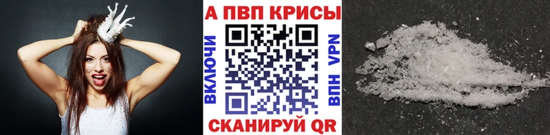 Где купить наркотики Муром Экстази  Меф мяу мяу  Амфетамин  кракен как войти  КОКАИН  Марихуана 