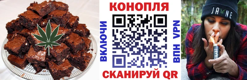 shop как зайти  KRAKEN ССЫЛКА  Муром  Печенье с ТГК конопля 