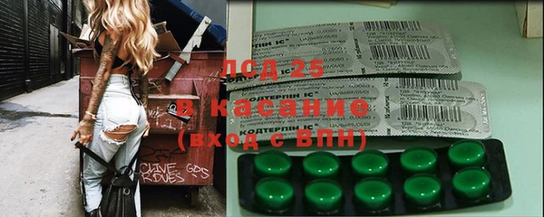 бутират Алзамай
