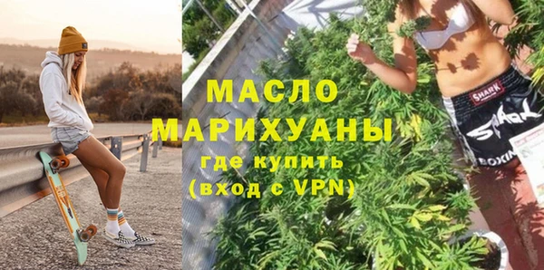 дмт Алексеевка