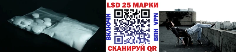продажа наркотиков  Муром  ссылка на мегу маркетплейс  LSD-25 экстази ecstasy 