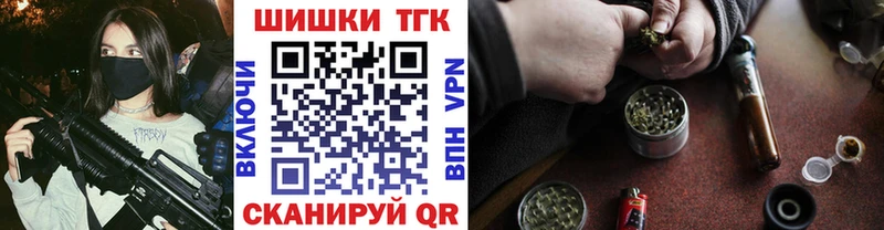 Конопля Bruce Banner  наркота  MEGA зеркало  Муром 
